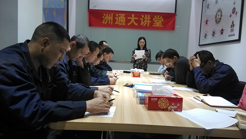 IMG_20161130_134534(800).jpg IMG_20161130_134534(800).jpg