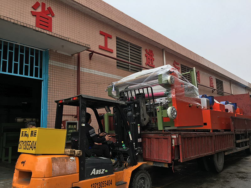 20170425PVC復合機出貨IMG_0482(800).jpg 20170425PVC復合機出貨IMG_0482(800).jpg