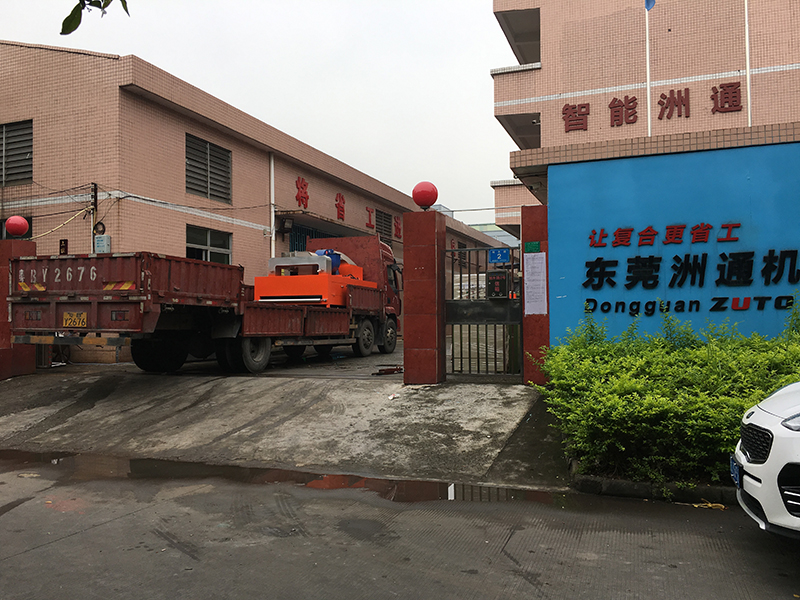 20170425PVC復合機出貨IMG_0478(800).jpg 20170425PVC復合機出貨IMG_0478(800).jpg