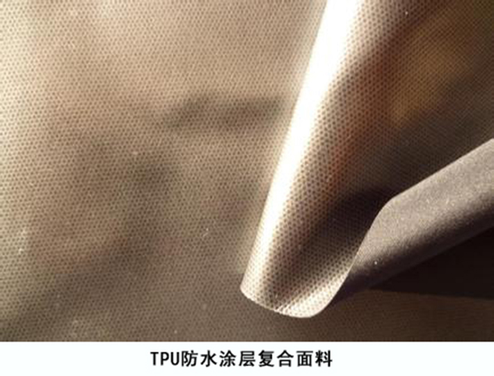 TPU復(fù)合沖鋒衣(710).jpg TPU復(fù)合沖鋒衣(710).jpg