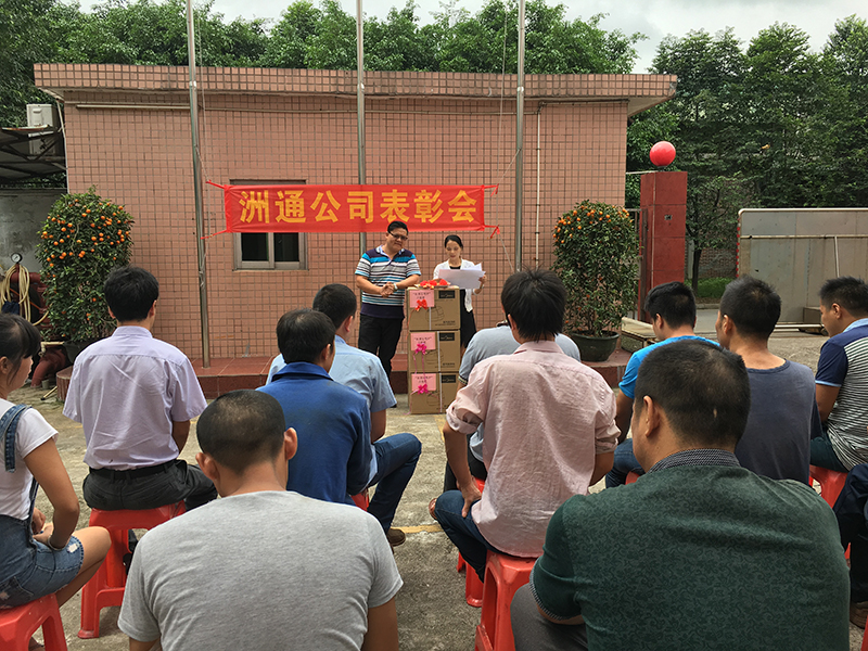 IMG_1048(800).jpg IMG_1048(800).jpg