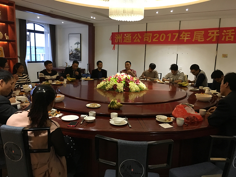 IMG_2203(800)座談會.jpg IMG_2203(800)座談會.jpg